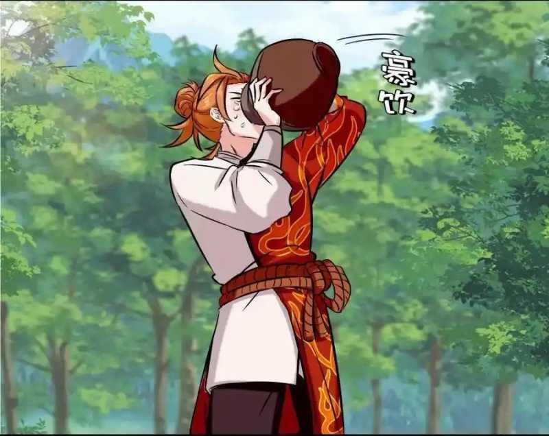 Vô Tận Thôn Phệ - Chapter 190 - Trang 29