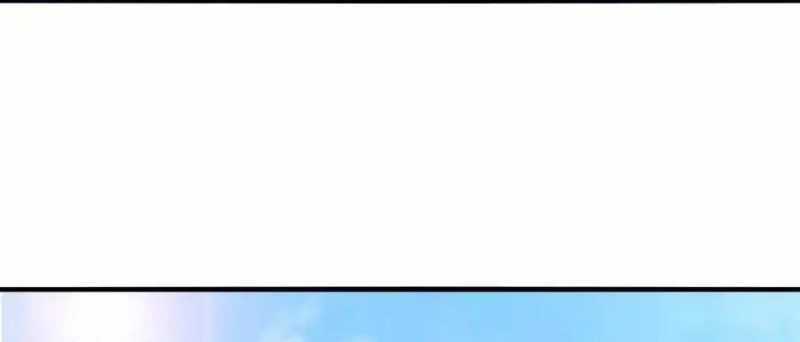 Vô Tận Thôn Phệ - Chapter 190 - Trang 7