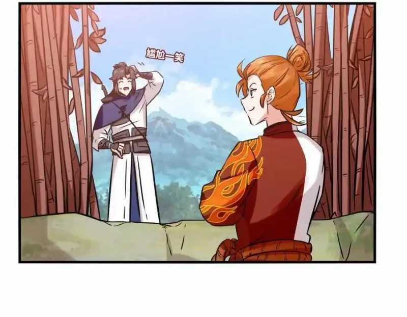 Vô Tận Thôn Phệ - Chapter 190 - Trang 69