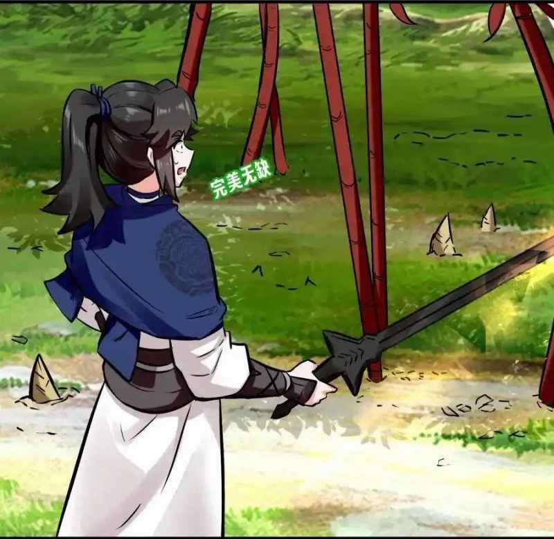 Vô Tận Thôn Phệ - Chapter 190 - Trang 75