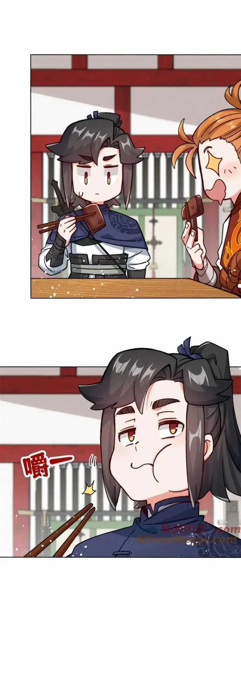 Vô Tận Thôn Phệ - Chapter 191 - Trang 26