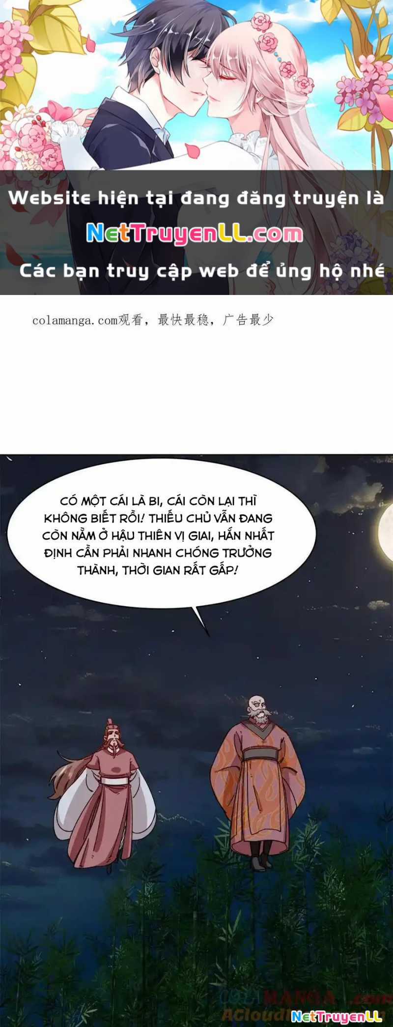 Vô Tận Thôn Phệ - Chapter 193 - Trang 3