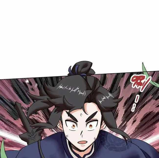 Vô Tận Thôn Phệ - Chapter 194 - Trang 14