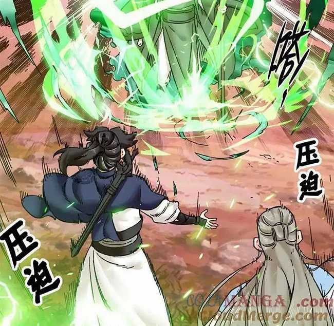 Vô Tận Thôn Phệ - Chapter 194 - Trang 88