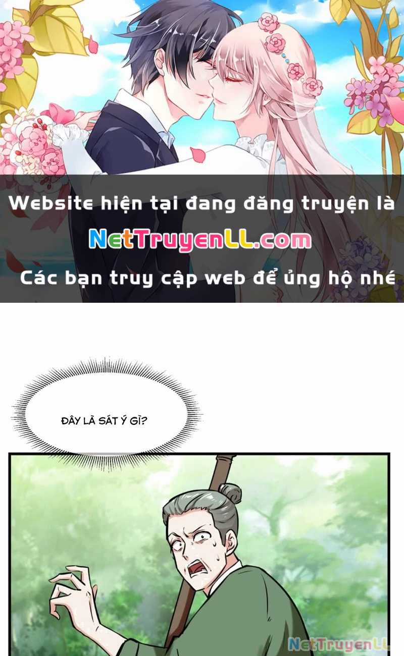 Vô Tận Thôn Phệ - Chapter 195 - Trang 3