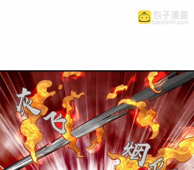 Vô Tận Thôn Phệ - Chapter 195 - Trang 63