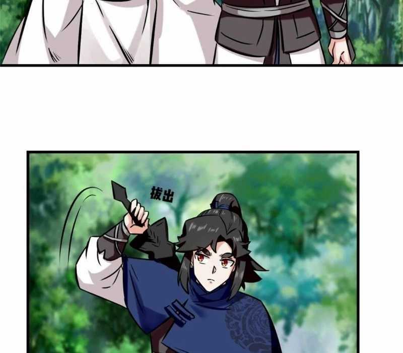 Vô Tận Thôn Phệ - Chapter 195 - Trang 66