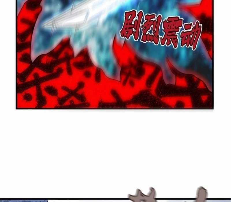 Vô Tận Thôn Phệ - Chapter 195 - Trang 82