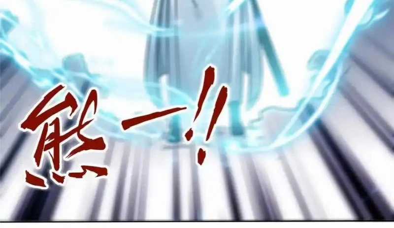 Vô Tận Thôn Phệ - Chapter 196 - Trang 62