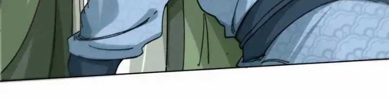 Vô Tận Thôn Phệ - Chapter 197 - Trang 13