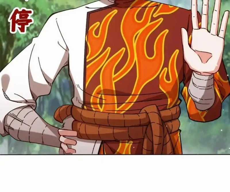 Vô Tận Thôn Phệ - Chapter 197 - Trang 53