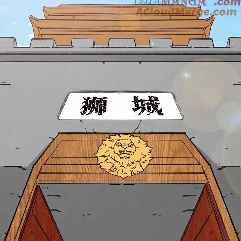 Vô Tận Thôn Phệ - Chapter 198 - Trang 19