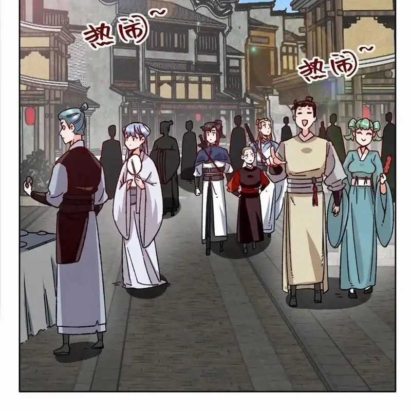 Vô Tận Thôn Phệ - Chapter 198 - Trang 24