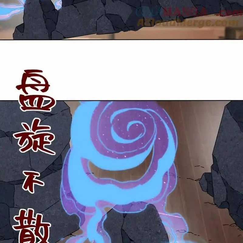 Vô Tận Thôn Phệ - Chapter 198 - Trang 73