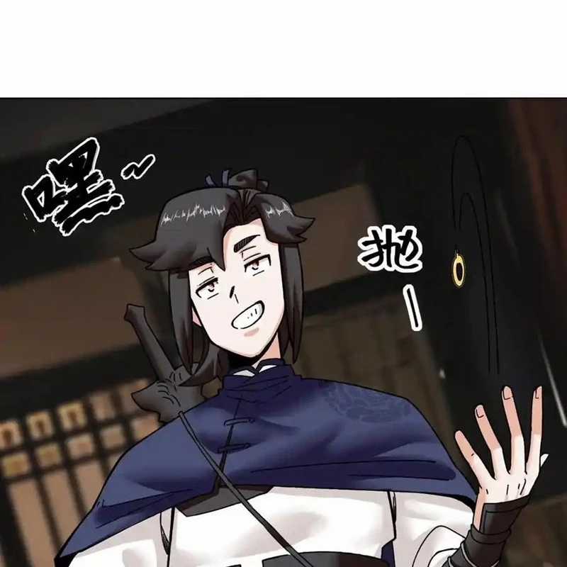 Vô Tận Thôn Phệ - Chapter 199 - Trang 20