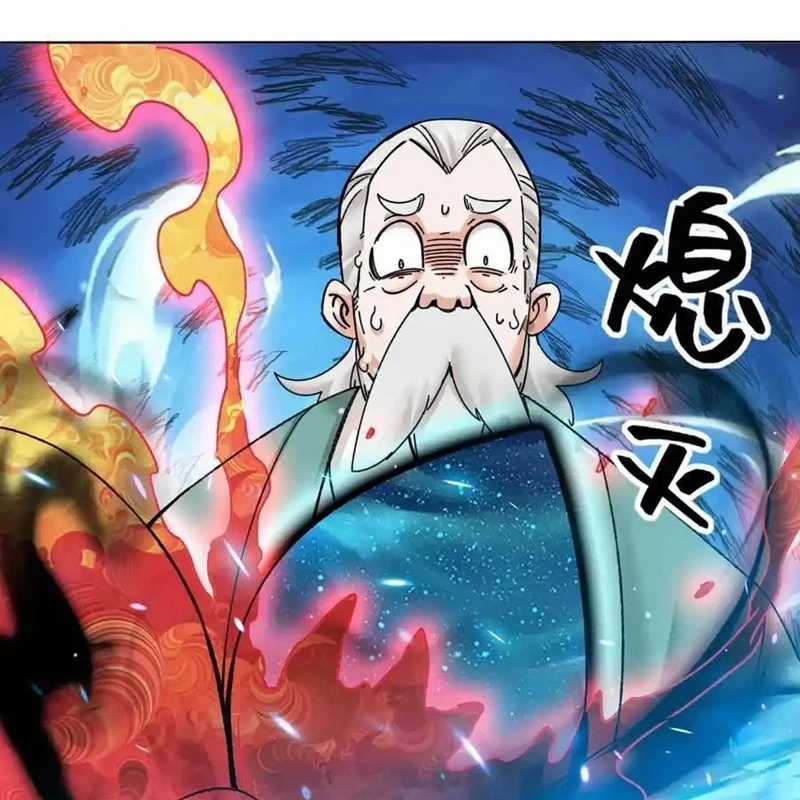 Vô Tận Thôn Phệ - Chapter 200 - Trang 20