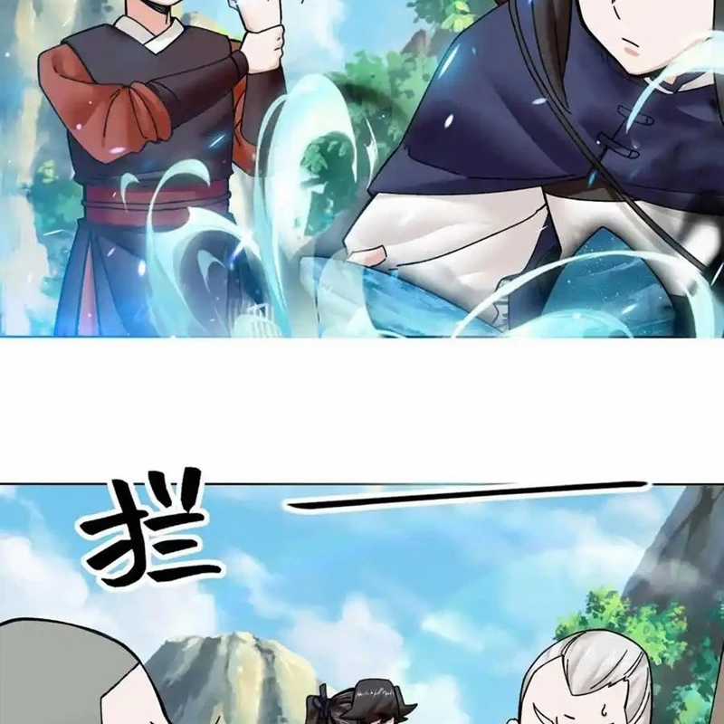 Vô Tận Thôn Phệ - Chapter 200 - Trang 43