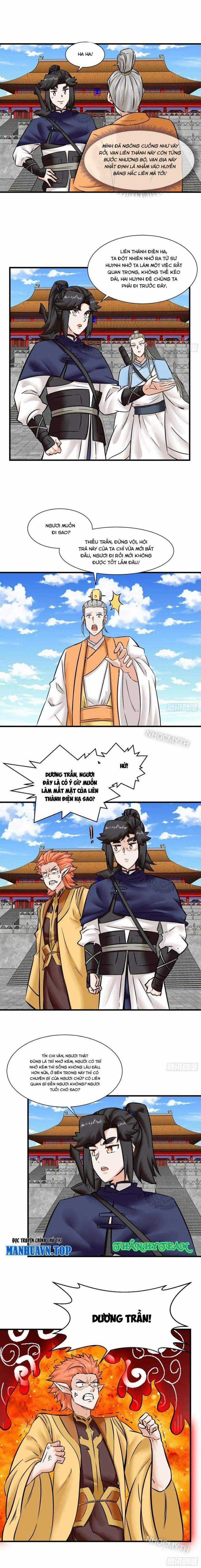 Vô Tận Thôn Phệ - Chapter 201 - Trang 6