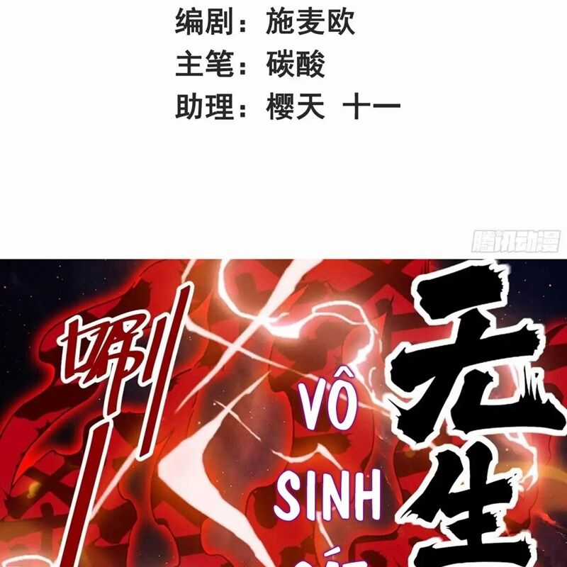 Vô Tận Thôn Phệ - Chapter 202 - Trang 4