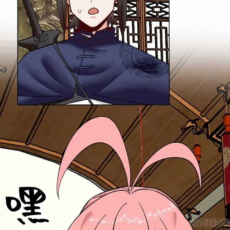 Vô Tận Thôn Phệ - Chapter 202 - Trang 73