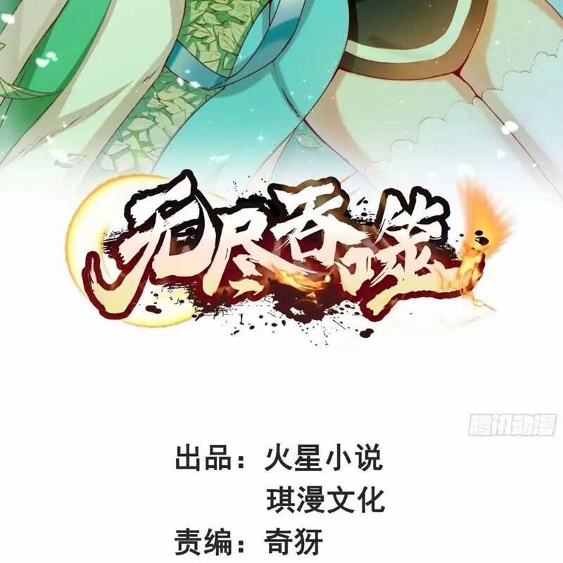 Vô Tận Thôn Phệ - Chapter 205 - Trang 3