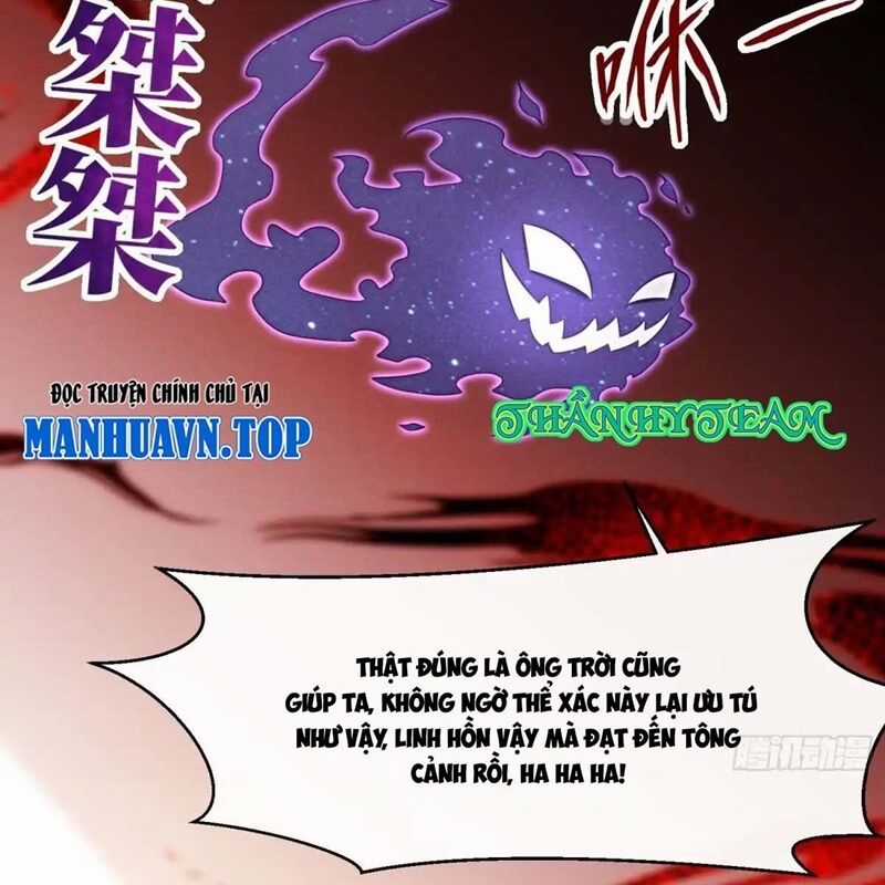 Vô Tận Thôn Phệ - Chapter 205 - Trang 5