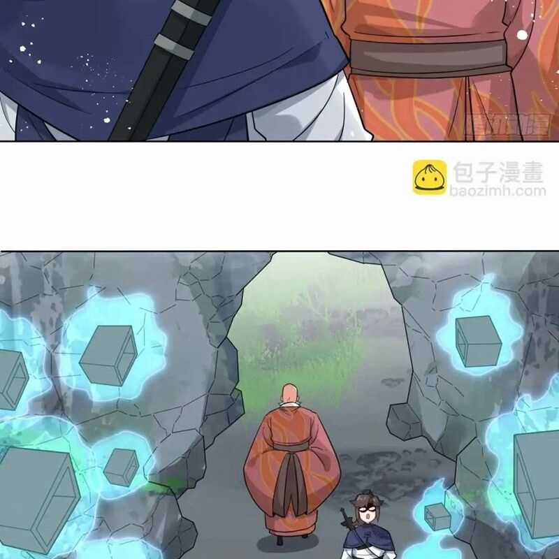 Vô Tận Thôn Phệ - Chapter 205 - Trang 65