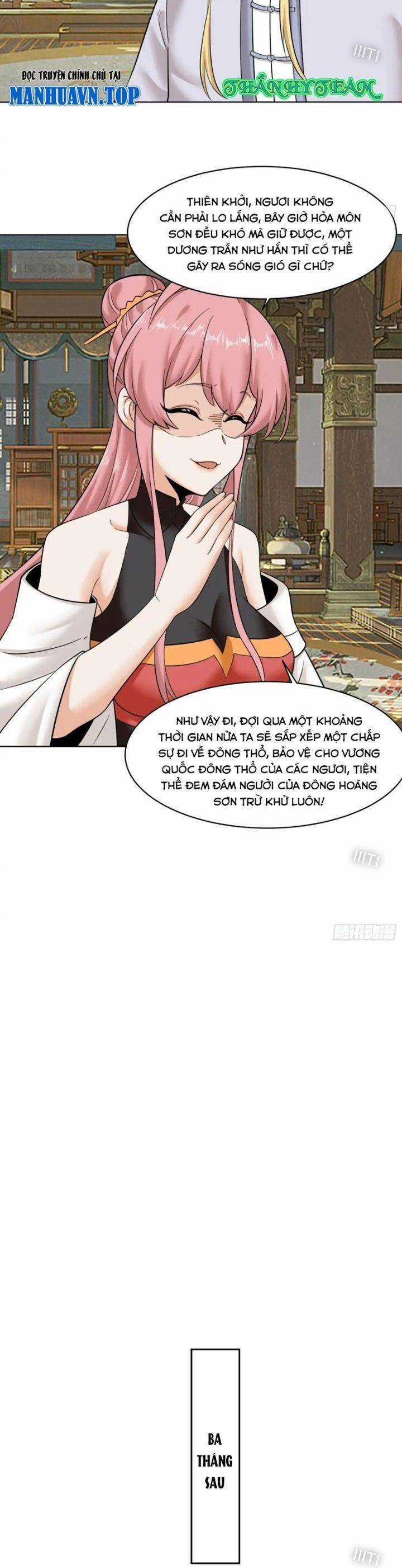 Vô Tận Thôn Phệ - Chapter 206 - Trang 12