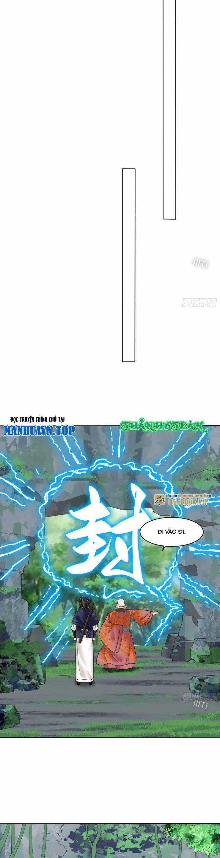 Vô Tận Thôn Phệ - Chapter 206 - Trang 19