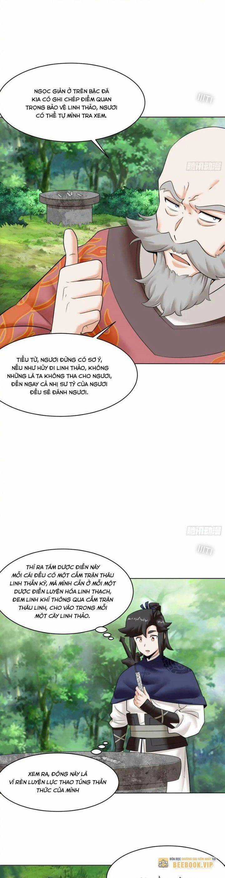 Vô Tận Thôn Phệ - Chapter 206 - Trang 21