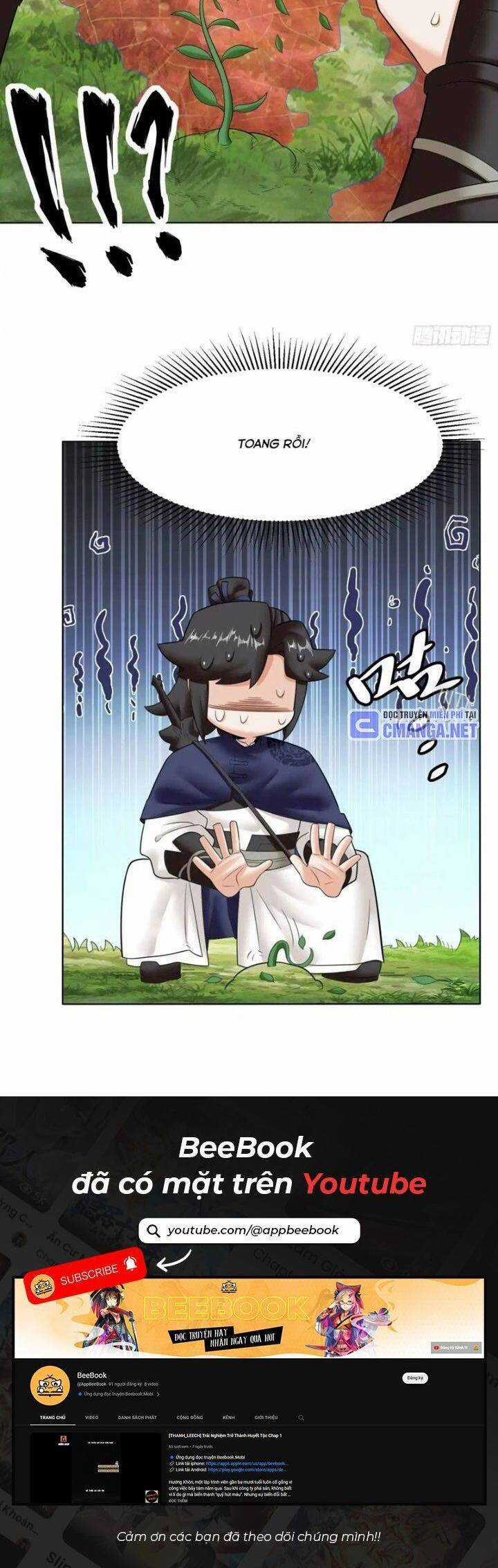 Vô Tận Thôn Phệ - Chapter 206 - Trang 23