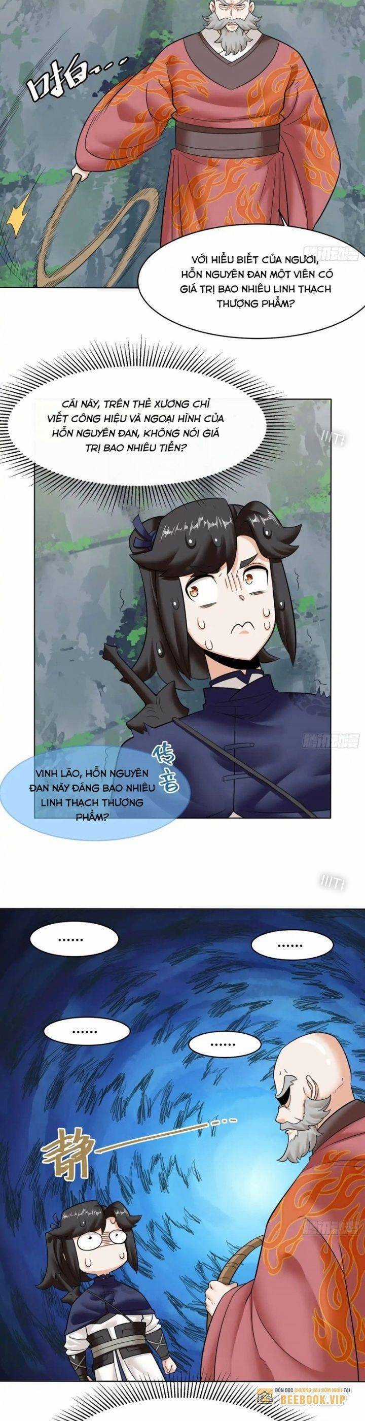 Vô Tận Thôn Phệ - Chapter 206 - Trang 5