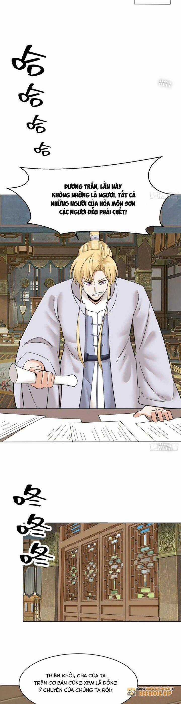 Vô Tận Thôn Phệ - Chapter 206 - Trang 9