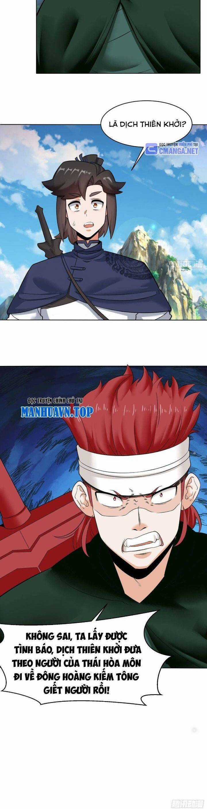 Vô Tận Thôn Phệ - Chapter 207 - Trang 24