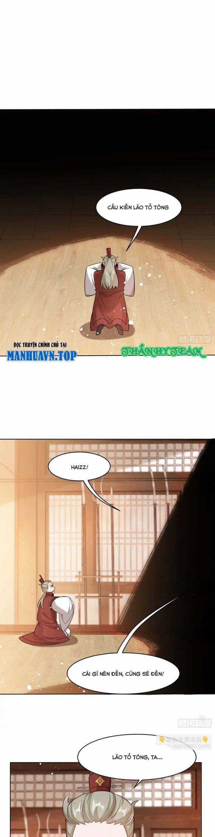 Vô Tận Thôn Phệ - Chapter 208 - Trang 11