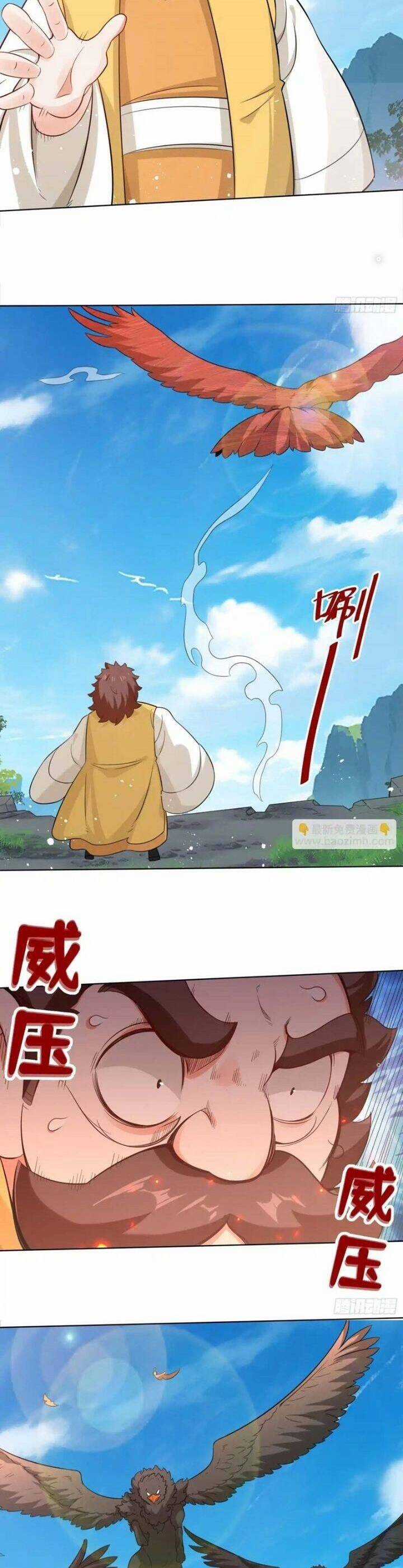 Vô Tận Thôn Phệ - Chapter 208 - Trang 20