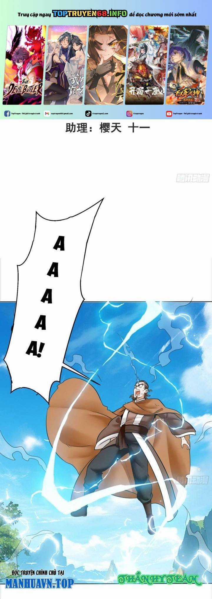 Vô Tận Thôn Phệ - Chapter 210 - Trang 2