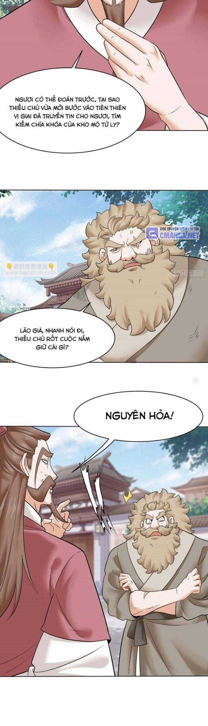 Vô Tận Thôn Phệ - Chapter 210 - Trang 24