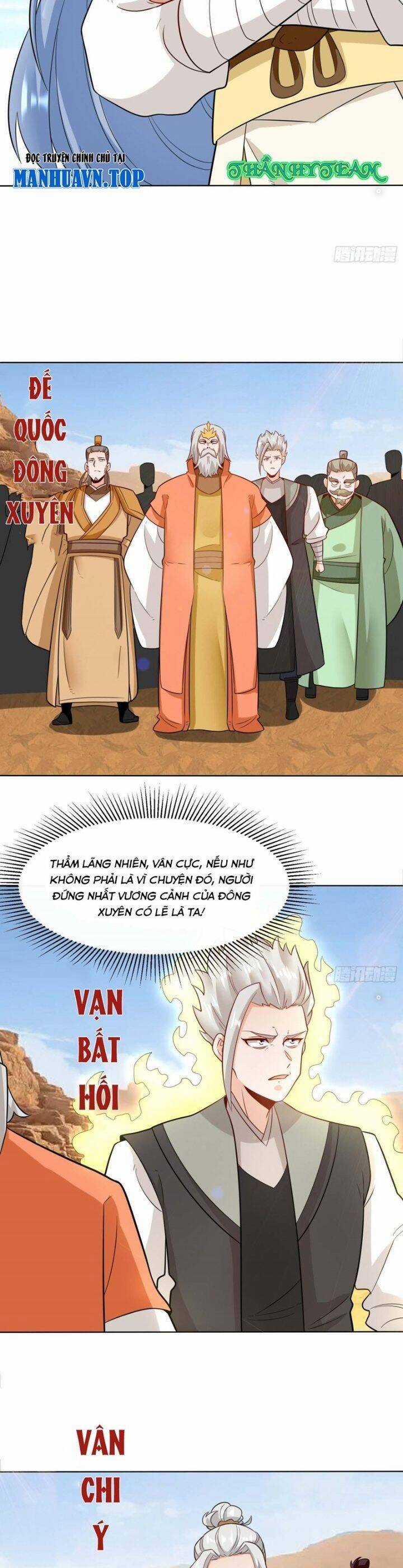 Vô Tận Thôn Phệ - Chapter 213 - Trang 11