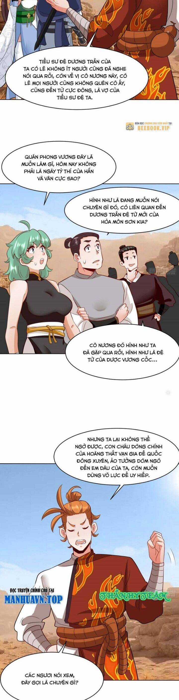 Vô Tận Thôn Phệ - Chapter 213 - Trang 14