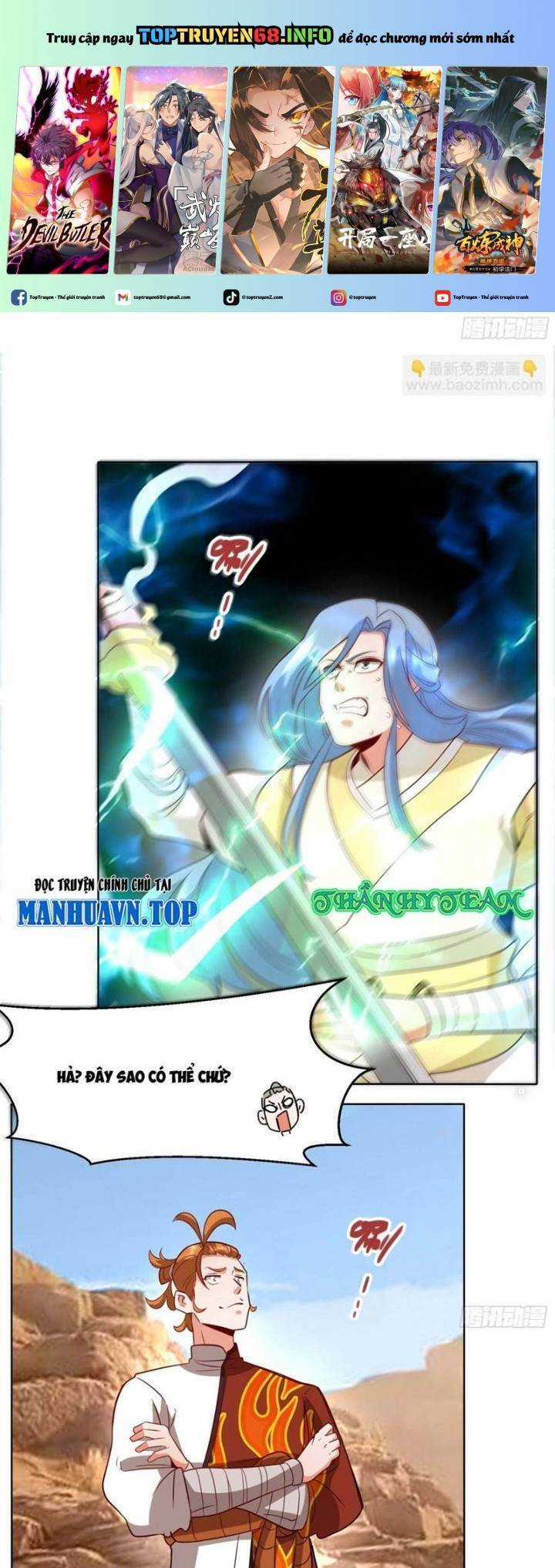 Vô Tận Thôn Phệ - Chapter 214 - Trang 2
