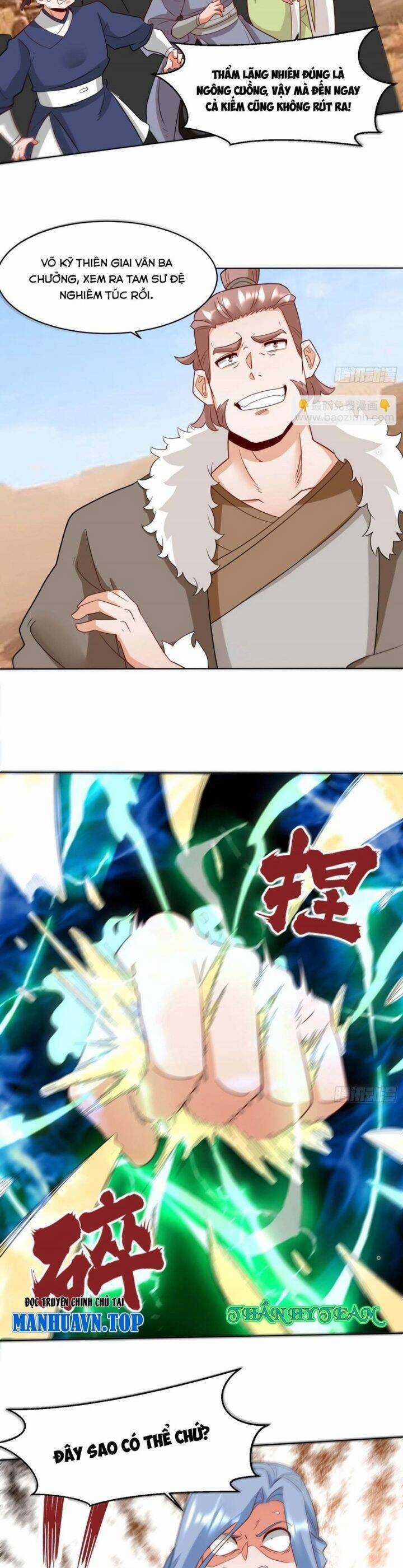 Vô Tận Thôn Phệ - Chapter 214 - Trang 11