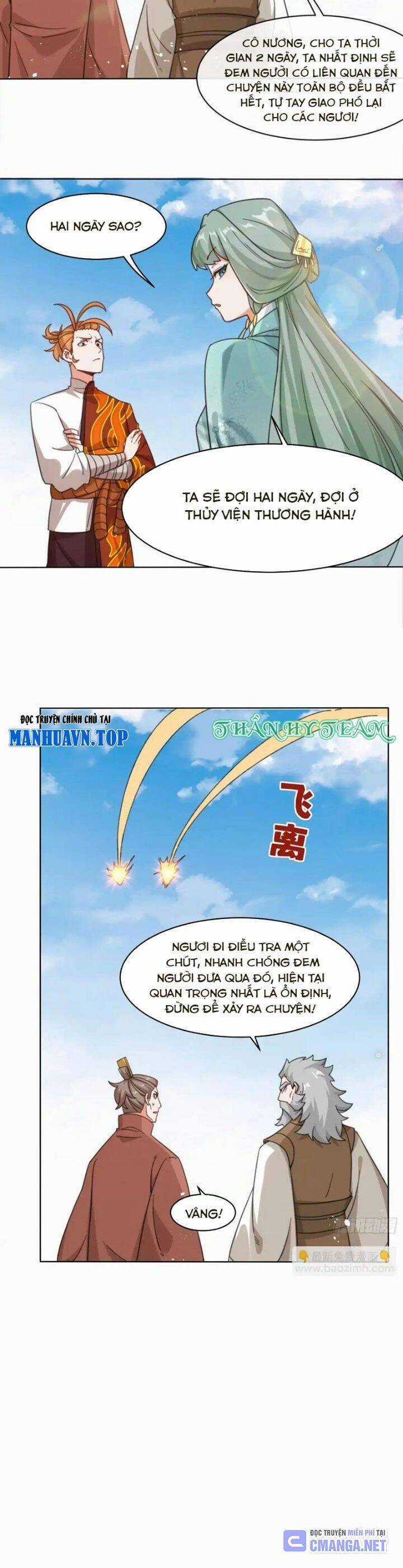 Vô Tận Thôn Phệ - Chapter 216 - Trang 12