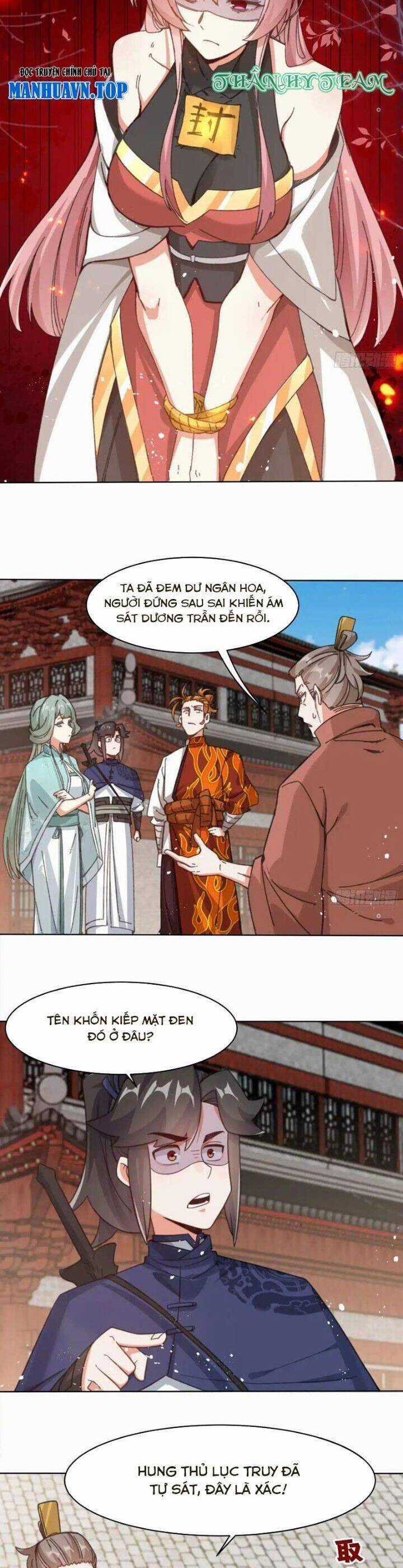 Vô Tận Thôn Phệ - Chapter 216 - Trang 14