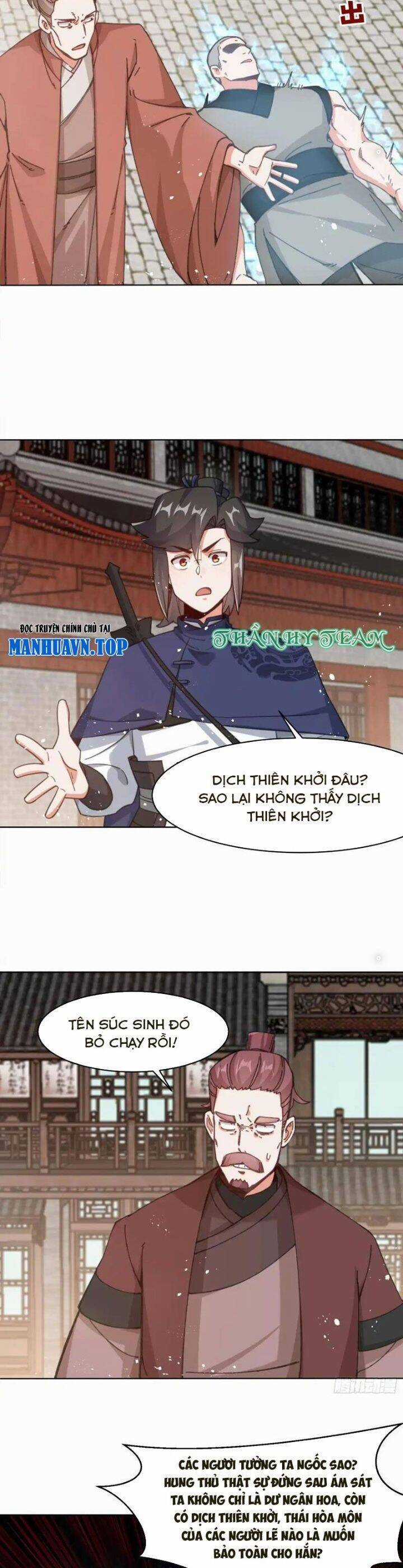 Vô Tận Thôn Phệ - Chapter 216 - Trang 15