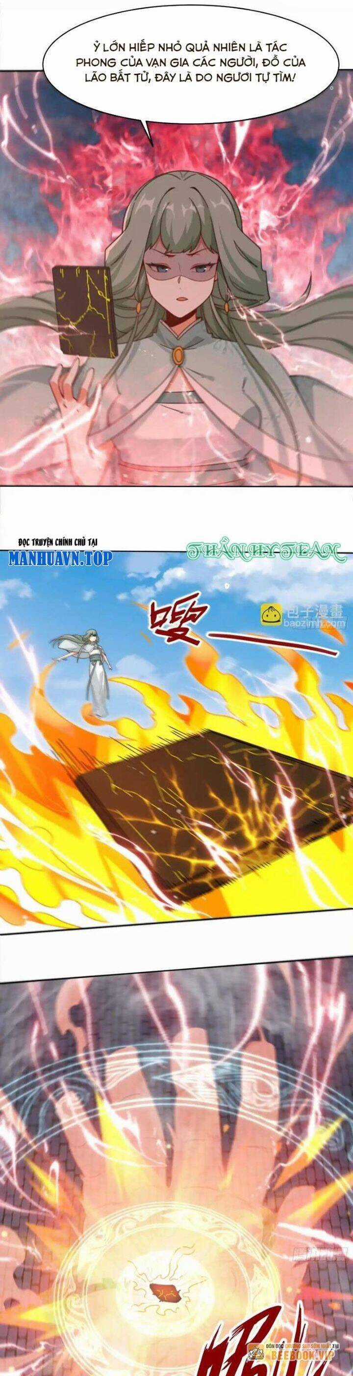 Vô Tận Thôn Phệ - Chapter 216 - Trang 6