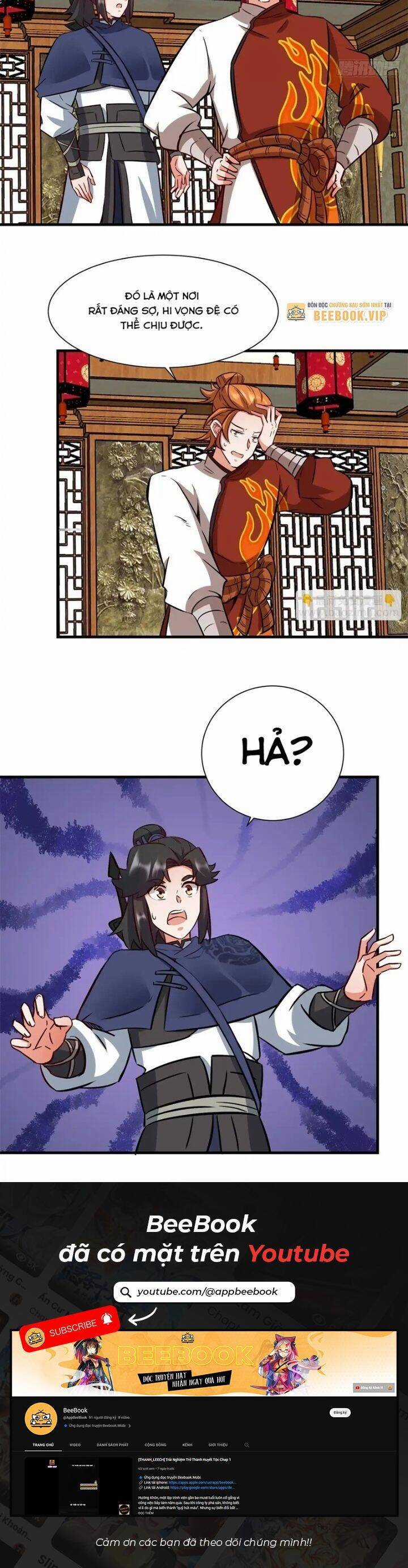 Vô Tận Thôn Phệ - Chapter 217 - Trang 22