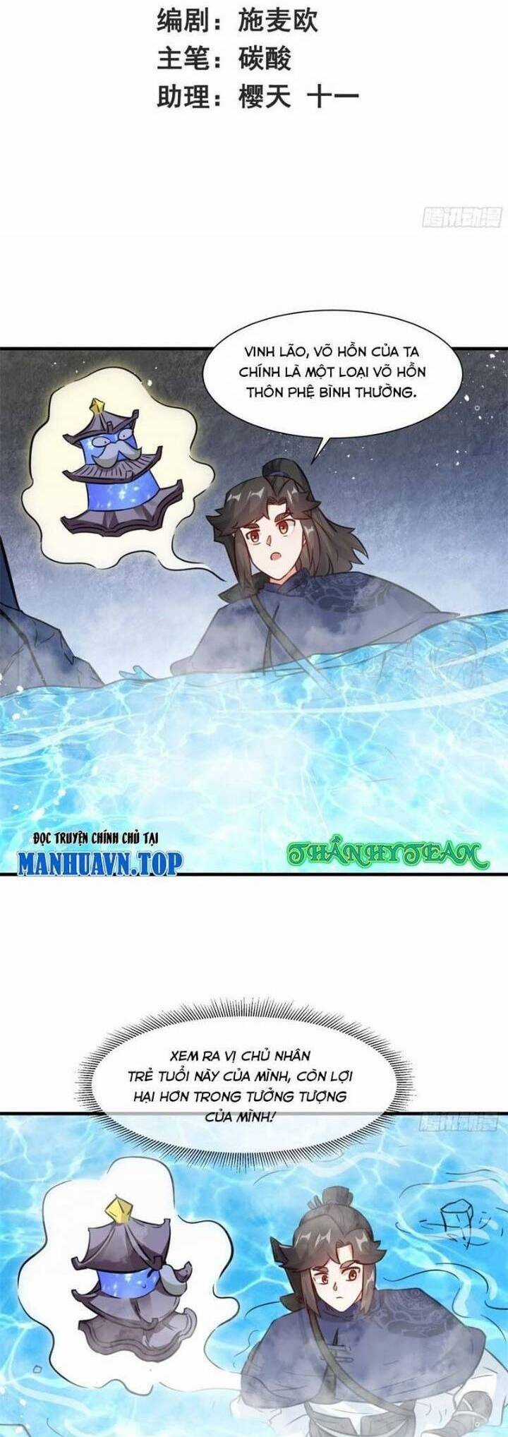 Vô Tận Thôn Phệ - Chapter 220 - Trang 3