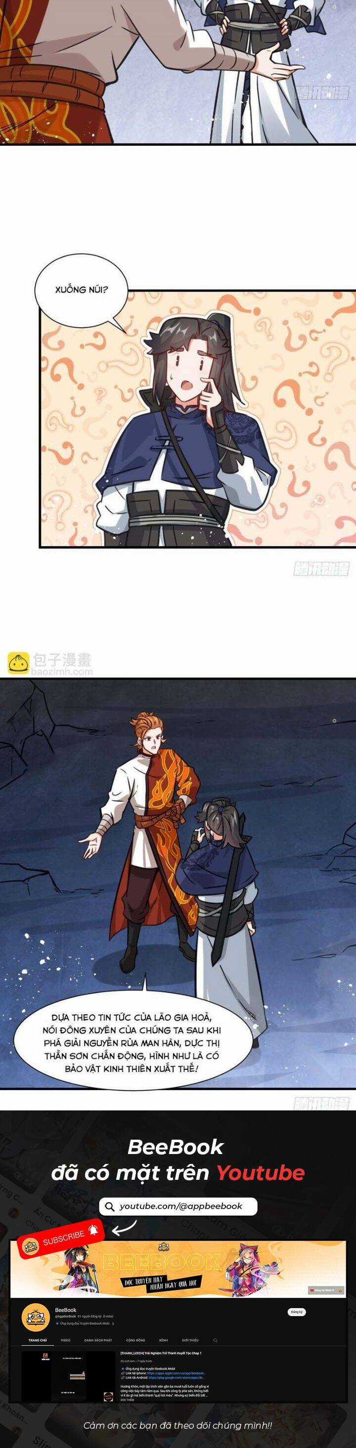 Vô Tận Thôn Phệ - Chapter 220 - Trang 23