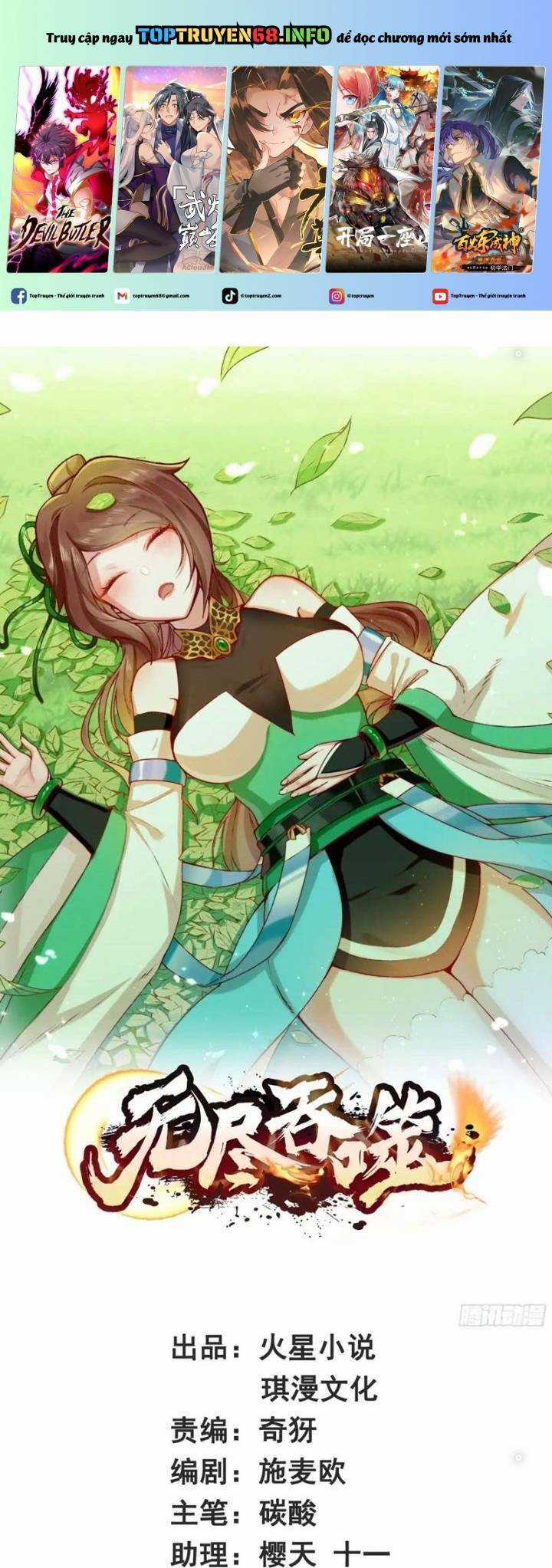 Vô Tận Thôn Phệ - Chapter 221 - Trang 2